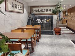 大堂-海铺·渔家虾水饺(皇姑店)