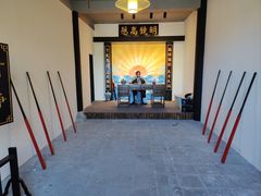 -天龙八部武侠城