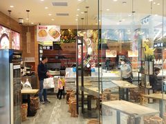 -好人民间小吃(句容吾悦广场店)