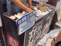 -盛焰铁板烧(王府井店)