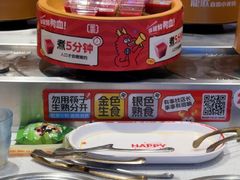 -龍歌自助小火锅(秦淮水游城店)