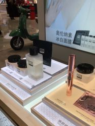 -奥伦纳素Erno Laszlo