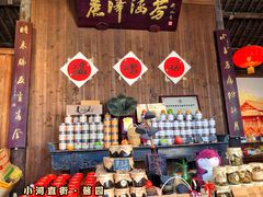 -小河直街历史文化街区