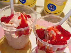 -麦当劳(天兴罗斯福店)