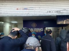 -金杨老摊头蛋饼(金口路店)