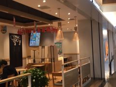 -吉野家(范阳中路店)