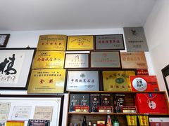 -水香园·中国徽菜名店(紫霞大道店)