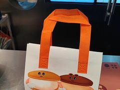 -泽田本家·铜锣烧(美罗城店)