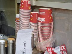 -鸡柳大人(汇金新地广场店)