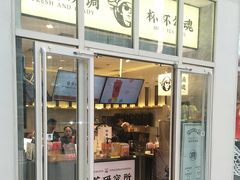 门面-1点点(银座和谐广场店)