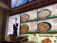 -锅老头铁锅炖•大锅蒸汽海鲜(韩乐坊店)