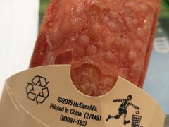 -麦当劳(武昌火车站店)