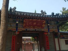 -兴教寺