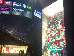 -杭州滨江宝龙城