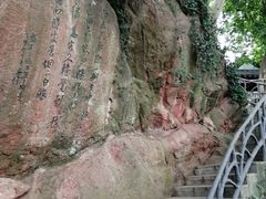 -幕燕滨江·燕子矶公园