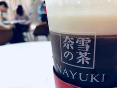 芝士金色山脉-奈雪的茶(市百一店)