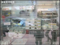 IMG_4582-义顺牛奶公司(庇利金街店)
