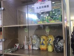 -刘诗昆艺术学校(一品天下校区)