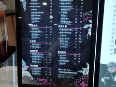 -CoCo都可(天虹广场)
