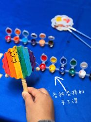 点击看大图 -爱弥儿月子中心(省医院店)