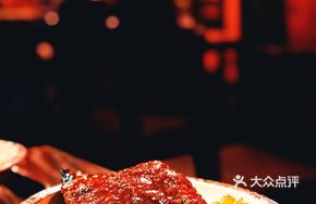 Babosa Ribs