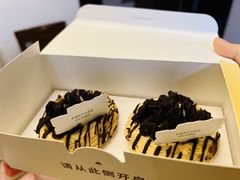 -好利来(飞跃路店)