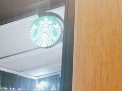 -星巴克(深圳欢乐颂店)