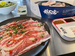 -朴太院·烤肉万岁·创意首尔料理(中联广场店)