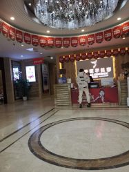 -一美医疗美容