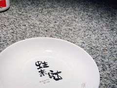 -蛙来哒(吉联mall店)