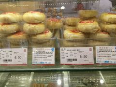-老香齋(五角场店)