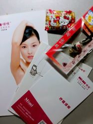 android_upload_pic-咪咪专业脱毛连锁机构