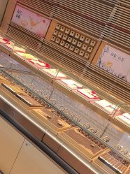 -东方福珠宝( 青岛店)