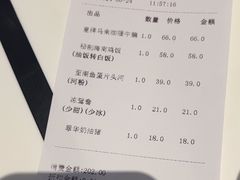 -翠华餐厅(维璟印象城店)