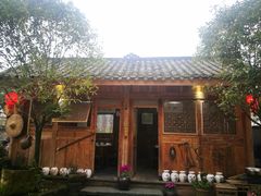 -青城甲(青城山店)