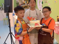 -米柚烘焙教室(新天地购物中心店)