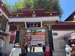 -小昭寺