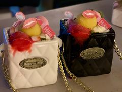 -哈根达斯(万象汇店)