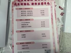 -澳西图文快印·印能达·商务印刷·广告制作安装