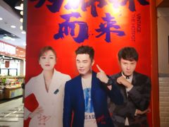 -浦东食品城(华诚大厦店)