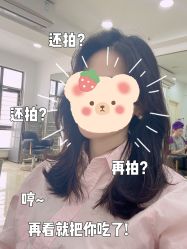 -柯琳造型直营店