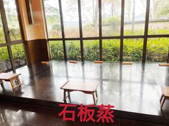 -广州从化都喜泰丽度假酒店温泉