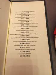 10888/桌-上海喜玛拉雅酒店-宴会中心