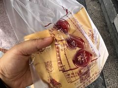 -辣哭饼(鼓楼沿历史文化街区店)