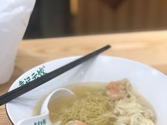 -袁记云饺(蛇口店)