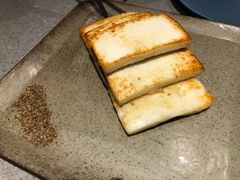 煎云腿乳饼-半山腰·云南菜(侨福芳草地店)