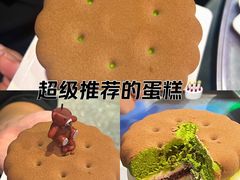 -DOUBLE HAPPINESS 双喜面包咖啡