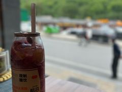 -和雅集素斋(景区店)