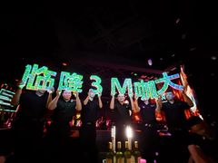 -MOSSO·Liveshow(M3香港广场店)