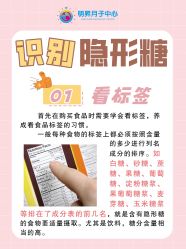 -明昇月子中心(番禺万达广场店)